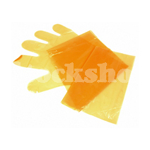 Arm Length Gloves 50 pack