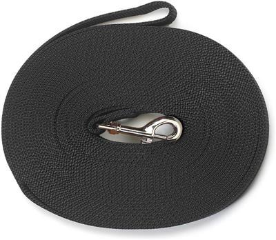 Ancol Training Line 15m