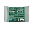 Natures Menu Complete & Balanced 80/20 Duck 500g