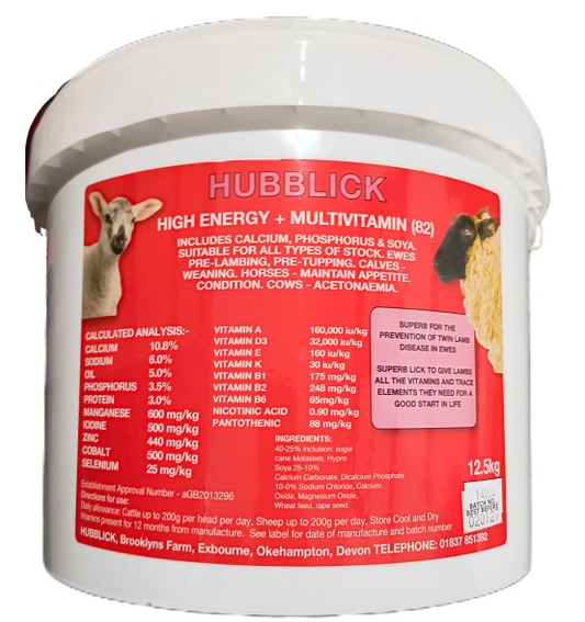 Hubblick High Energy + Multivitamin 12.5KG