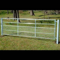 Bateman Half Mesh Gate 10ft